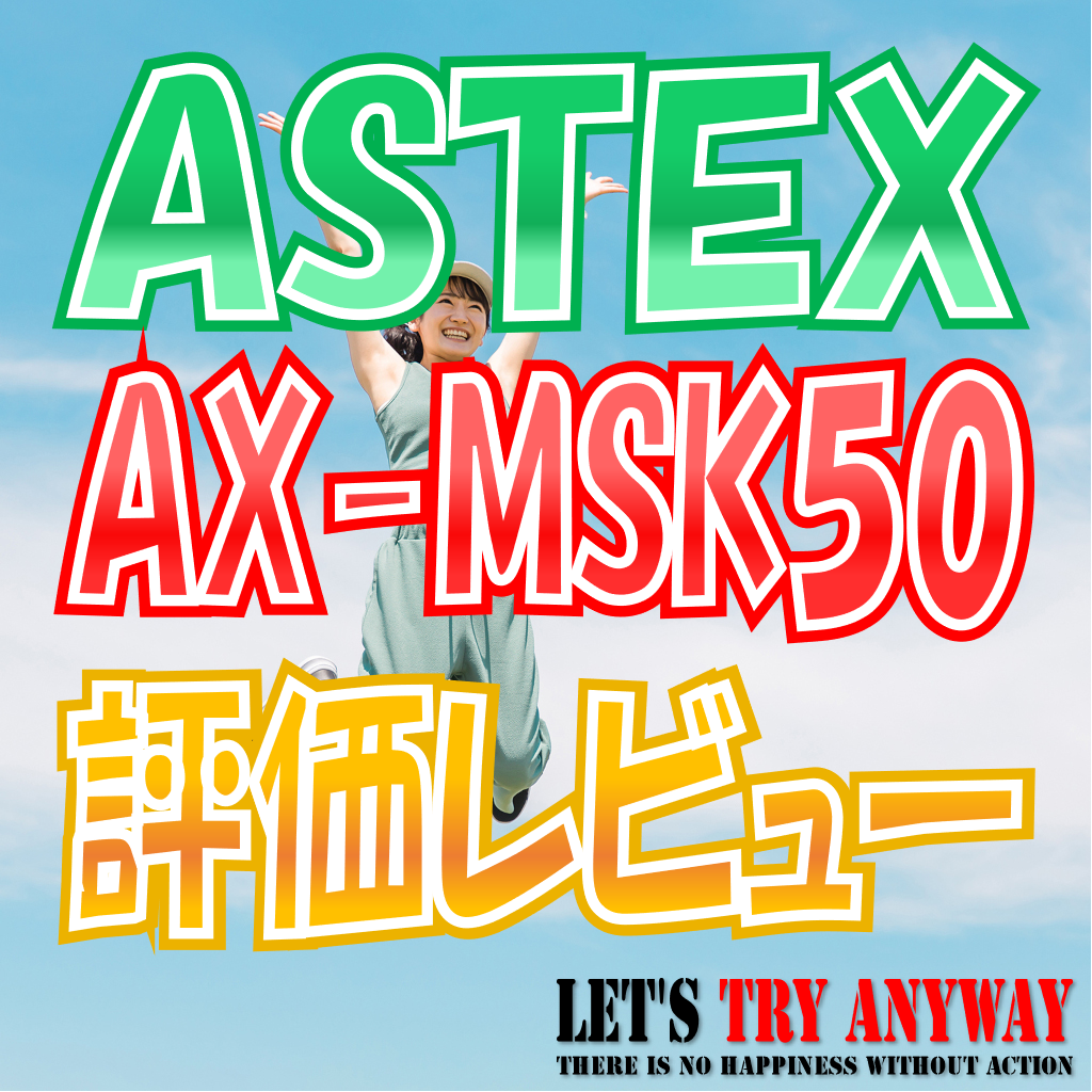 チューナーレステレビ 50型 AX-MSK50 - テレビ