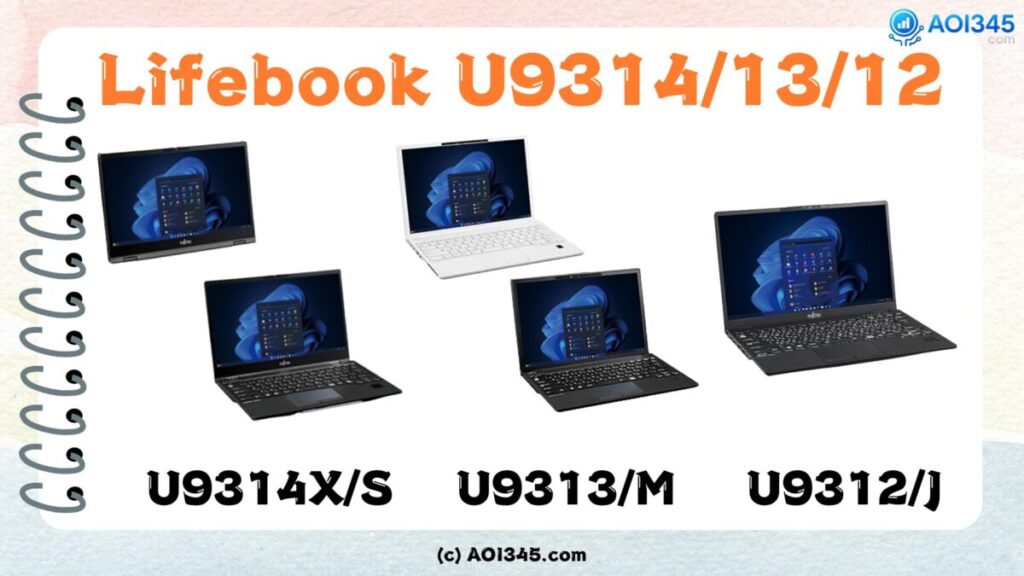 Lifebook U9314/13/12