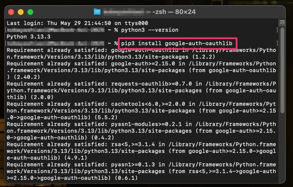 pip3 install google-auth-oauthlib