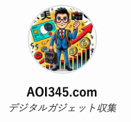 AOi345.com