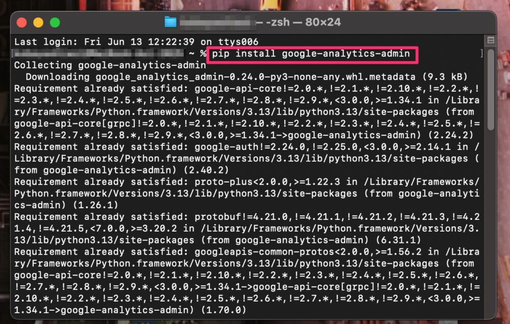 pip install google-analytics-admin