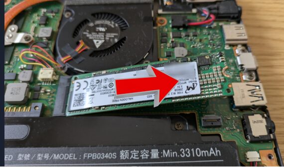 SSD取り出し