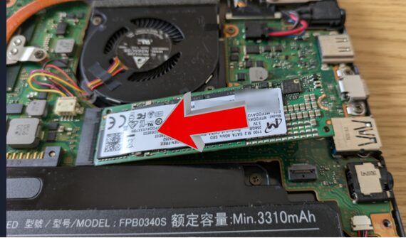 SSD取り付け