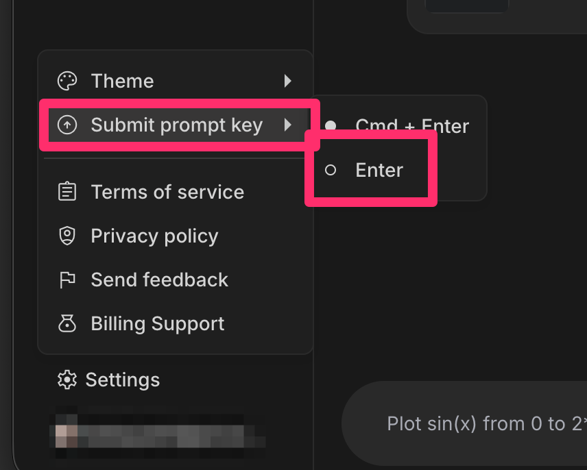 Enterだけで実行したい場合